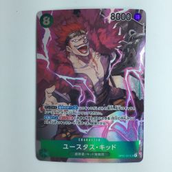 ζζ  ワンピース パラレル）ユースタス・キッド OP01/051P Bランク