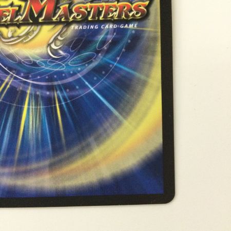   デュエルマスターズ 切札勝太＆カツキング-熱血の物語- DMEX152/100