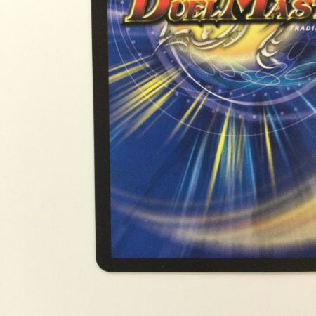   デュエルマスターズ 切札勝太＆カツキング-熱血の物語- DMEX152/100