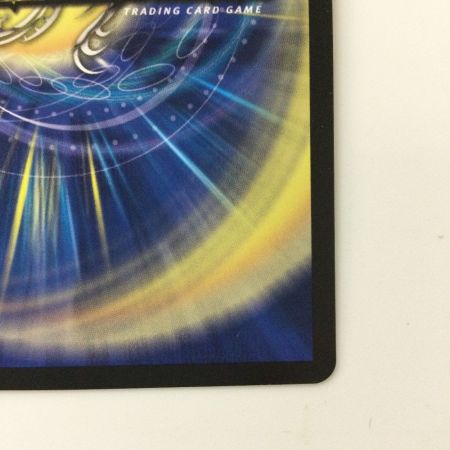   デュエルマスターズ 切札勝太＆カツキング-熱血の物語- DMEX152/100