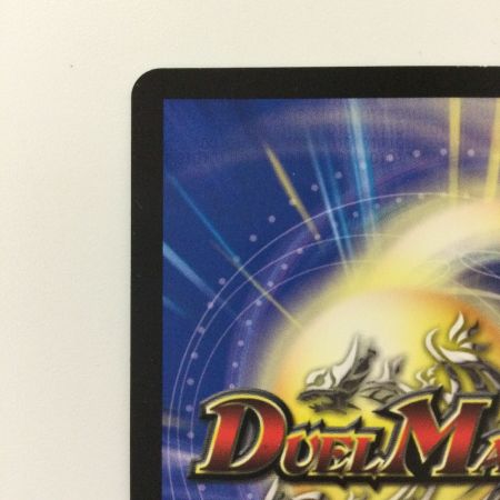   デュエルマスターズ 切札勝太＆カツキング-熱血の物語- DMEX152/100