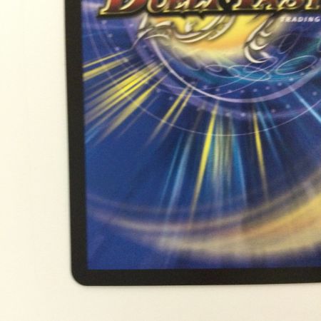   デュエルマスターズ 切札勝太＆カツキング-熱血の物語- DMEX152/100