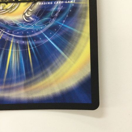   デュエルマスターズ 真久間メガ DM24SP1TD3/TD5