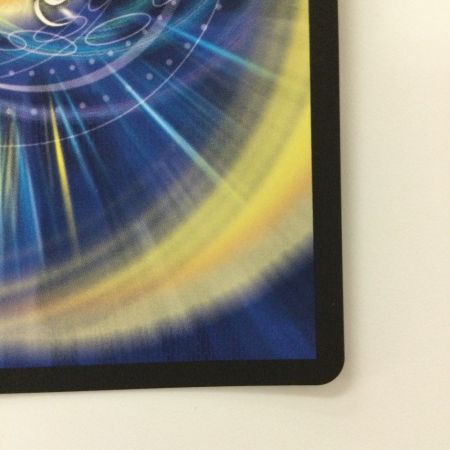   デュエルマスターズ 悪夢神バロム・ナイトメア DM24EX2DM2/DM4