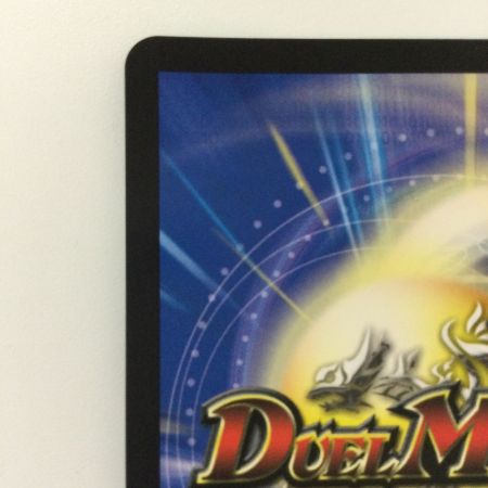   デュエルマスターズ 悪夢神バロム・ナイトメア DM24EX2DM2/DM4