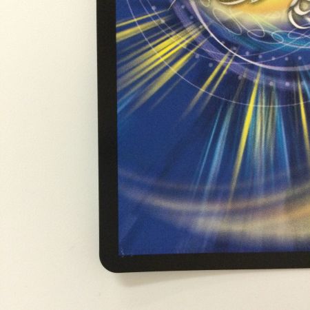   デュエルマスターズ 悪夢神バロム・ナイトメア DM24EX2DM2/DM4