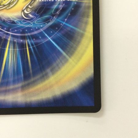   デュエルマスターズ 絶望と反魂と滅殺の決断(パーフェクトダークネス) DMART041/6