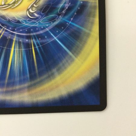   デュエルマスターズ 龍世界ドラゴ大王 DMBD18SE2/SE10