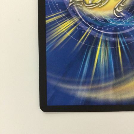   デュエルマスターズ 龍世界ドラゴ大王 DMBD18SE2/SE10