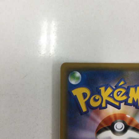   トレカ ポケモンカード ゲンガー＆ミミッキュGX 038/095/SM9/B