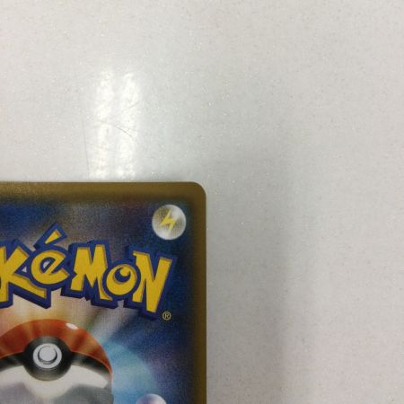   トレカ ポケモンカード ゲンガー＆ミミッキュGX 038/095/SM9/B