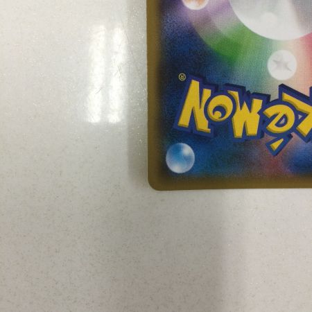   トレカ ポケモンカード ゲンガー＆ミミッキュGX 038/095/SM9/B