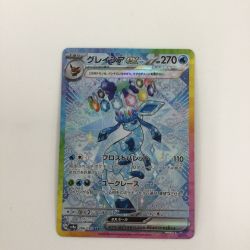 ζζ  トレカ ポケモンカード グレイシアex 206/187/SV8a/B SAR Bランク