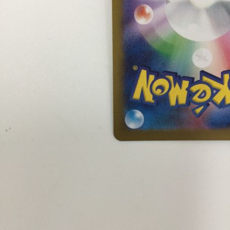   トレカ ポケモンカード スグリ 129/101/SV6/B SAR