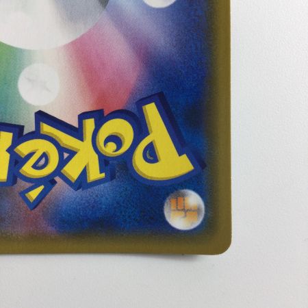   ポケモンカード アルセウス＆ディアルガ＆パルキアGX 065/095/SM12/B RR