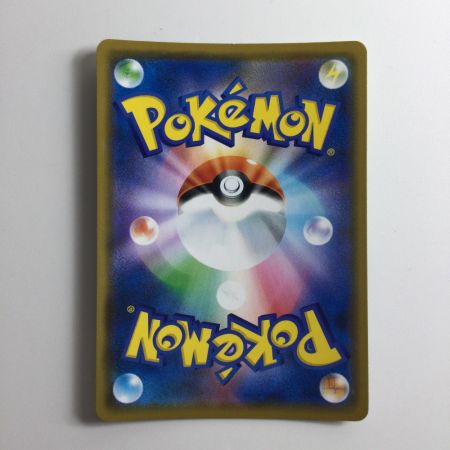   ポケモンカード アルセウス＆ディアルガ＆パルキアGX 065/095/SM12/B RR