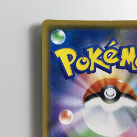   ポケモンカード アルセウス＆ディアルガ＆パルキアGX 065/095/SM12/B RR