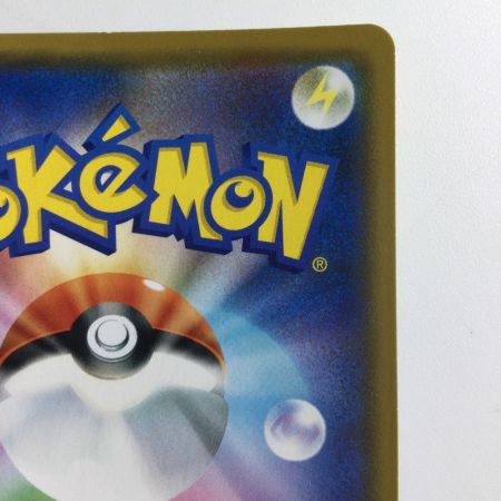   ポケモンカード アルセウス＆ディアルガ＆パルキアGX 065/095/SM12/B RR