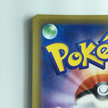   ポケモンカード リーリエのピッピ人形 074/049/SM11B/B UR