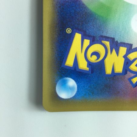   ポケモンカード リーリエのピッピ人形 074/049/SM11B/B UR