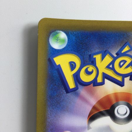   ポケモンカード オリジンディアルガVSTAR 260/172/S12A/B UR