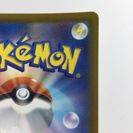   ポケモンカード オリジンディアルガVSTAR 260/172/S12A/B UR