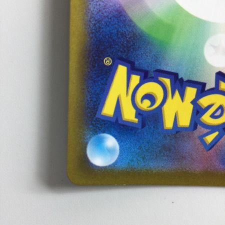   ポケモンカード オリジンディアルガVSTAR 260/172/S12A/B UR