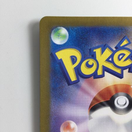   ポケモンカード スイレンのお世話 088/066/SV5A/B SR