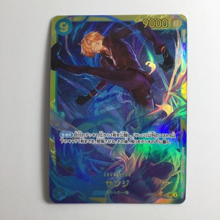   ワンピース サンジ OP06/119