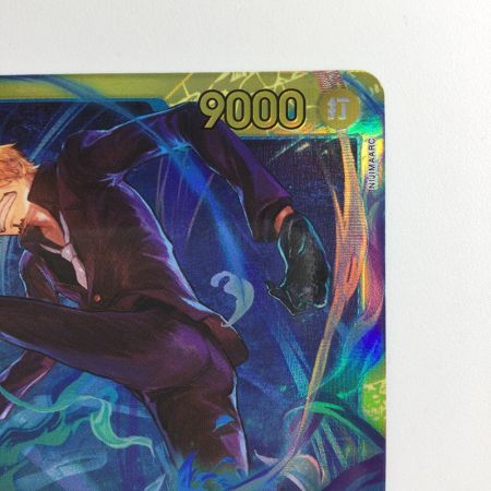   ワンピース サンジ OP06/119