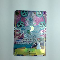 ζζ  トレカ ワンピース パラレル)エネル EB02/052P1 SR Bランク