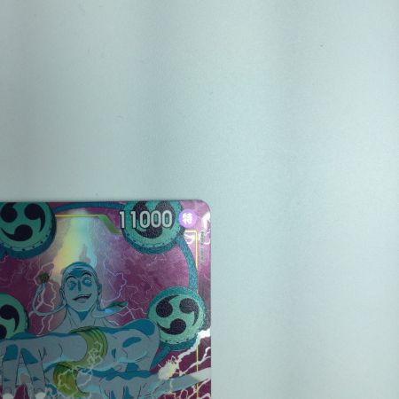   トレカ ワンピース パラレル)エネル EB02/052P1 SR