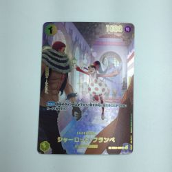 ζζ  トレカ ワンピース シャーロット・フランぺ EB01/056P2 Bランク