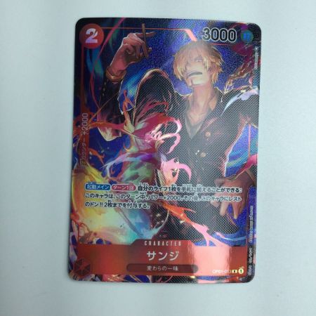   トレカ ワンピース パラレル)サンジ OP01/013P