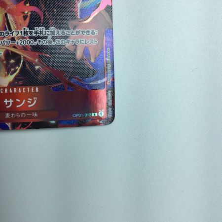   トレカ ワンピース パラレル)サンジ OP01/013P