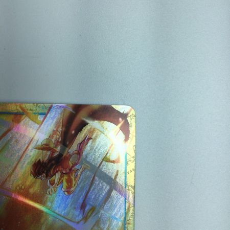   トレカ ワンピース パラレル)ゴムゴムの業火拳銃 OP04/056P2