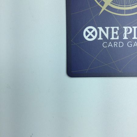   トレカ ワンピース パラレル)ゴムゴムの業火拳銃 OP04/056P2