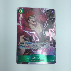 ζζ  トレカ ワンピース パラレル)ユースタス・キッド OP01/051P SR Bランク
