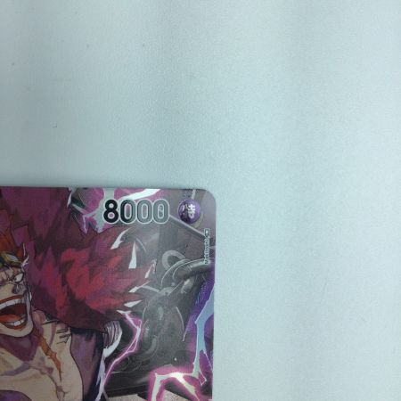   トレカ ワンピース パラレル)ユースタス・キッド OP01/051P SR