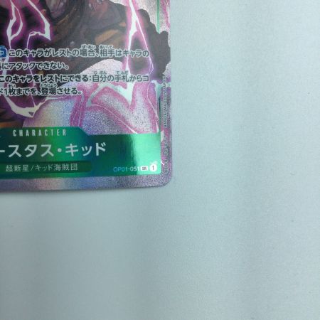   トレカ ワンピース パラレル)ユースタス・キッド OP01/051P SR