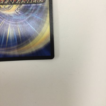   トレカ デュエルマスターズ 支配の精霊ペルフェクト/ギャラクシー・チャージャー DMART121/5