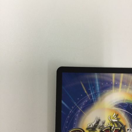   トレカ デュエルマスターズ 飛翔龍 5000VT DM24RP4TR1/TR9