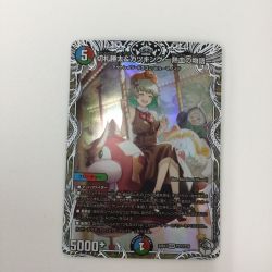 ζζ  トレカ デュエルマスターズ 切札勝太＆カツキング‐熱血の物語‐ DM24EX3TD1/TD16 Bランク