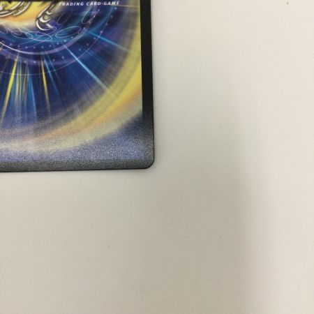   トレカ デュエルマスターズ 終止の時計 ザ・ミュート DMART173/5