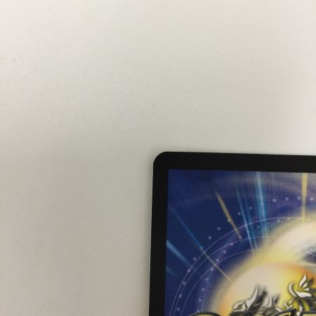   トレカ デュエルマスターズ ベイB セガーレ DM22RP1SP5/SP5