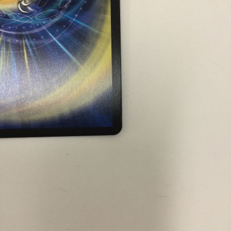   トレカ デュエルマスターズ 終末縫合王 ザ＝キラー・キーナリー DMP92/Y23