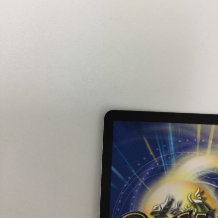   トレカ デュエルマスターズ 終末縫合王 ザ＝キラー・キーナリー DMP92/Y23