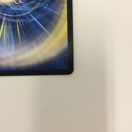   トレカ デュエルマスターズ 英知と追撃の宝剣 DM24EX1SP5/SP8