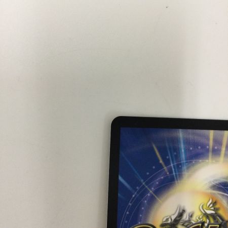   トレカ デュエルマスターズ 英知と追撃の宝剣 DM24EX1SP5/SP8