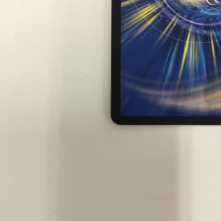   トレカ デュエルマスターズ 英知と追撃の宝剣 DM24EX1SP5/SP8